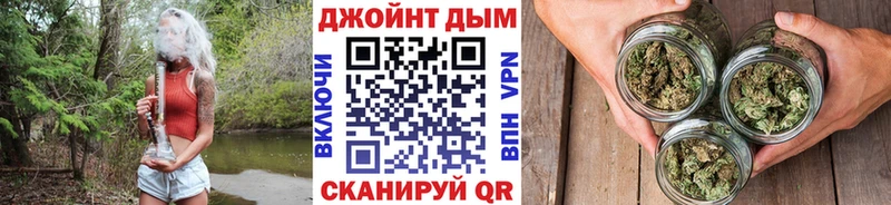 Цена Ряжск COCAIN  Галлюциногенные грибы  MDMA  Каннабис  Амфетамин  МЕФ  A PVP  ГАШ 
