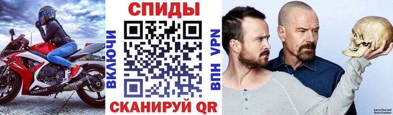 Амфетамин 98%  Ряжск 