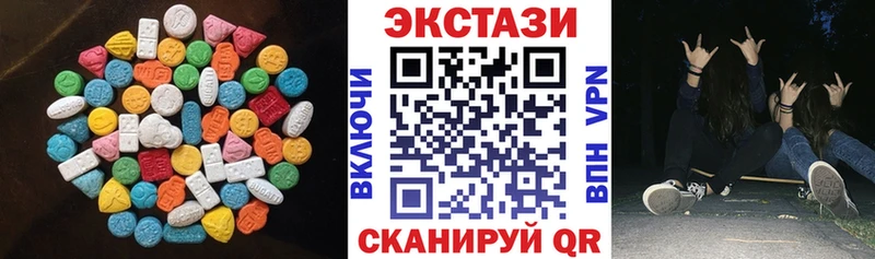 ЭКСТАЗИ Punisher  где продают   Ряжск 