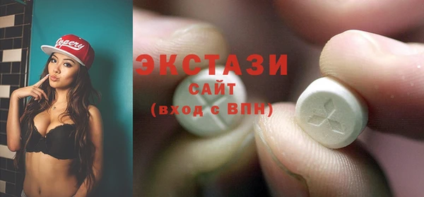 СК Переславль-Залесский