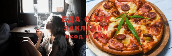 СК Переславль-Залесский