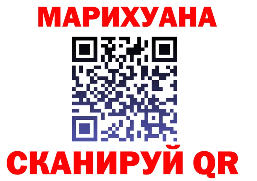 Каннабис MAZAR ССЫЛКА shop гидра Ряжск