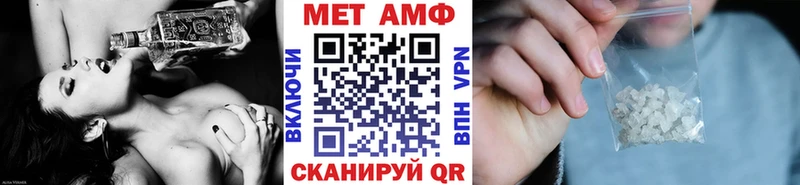 Метамфетамин витя  kraken ТОР  Ряжск  цены  